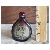 Chinese Reverse Painted Red Glass Snuff Bottle