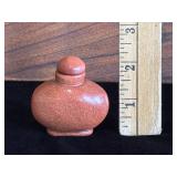 Chinese Handcrafted Gold Stone Snuff Bottle