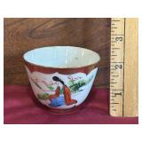 Asian Hand Painted Porcelain Cup