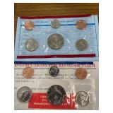 1994 Mint Set