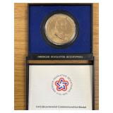 1972 Sons of Liberty Washington Medal