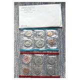 1971 United States Mint Set