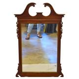 Antique Walnut Wall Mirror