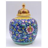 Antique Porcelain Jasmine Tea Ginger Jar w/ Lid
