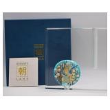 Lane Dynasty Interior Painted Crystal Vase