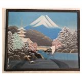 Framed Hand Painted Silk - Signed