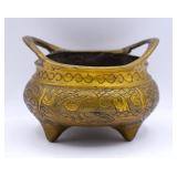 Solid Brass Chinese / Asian-style Pot