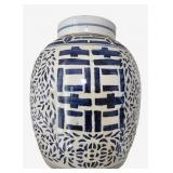 Blue & White Ginger Jar