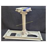 Overhead Projector Mounting Bracket