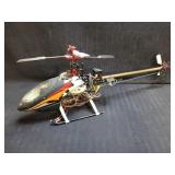 Vintage Remote-Control Helicopter For Parts
