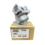 NEW Dialight Wall Mount HZX-45U