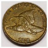 1858 Small Letters Flying Eagle Very High Grade