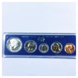 1967 US Special Mint Set
