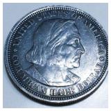 1892 Columbian Silver Half Dollar High Grade