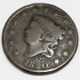 July 23rd Denver Rare Coins Auction