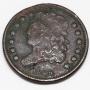 August 6th Denver Rare Coins Auction