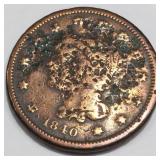1840 Braided Hair Large Cent