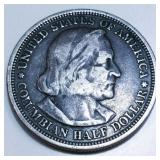 1893 Columbian Silver Half Dollar High Grade