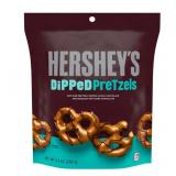 Hershey's Dipped Pretzels - 8.5oz