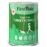 $50 24 x 91 g First Mate Turkey Cat Food Cans