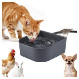 NEW $36 1L Heated Animal Water Bowl
