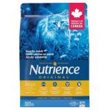 $47Nutrience Original Healthy Adult Indoor Cat Foo