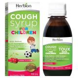 NEW Herbion Children's Natural Cough Syrup 5oz