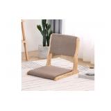 NEW $107 Tiita Tatami Foldable Meditation Floor