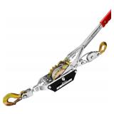 NEW $43 Winch 2T Pulling Capacity 7FT Steel Cable