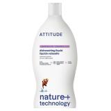 New Attitude Dishwashing Liquid 700ml