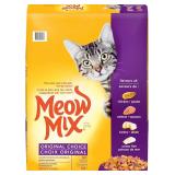 NEW MeowMix Dry Cat Food