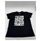 Tank T-Shirt Garage Graphic T-Shirt Black