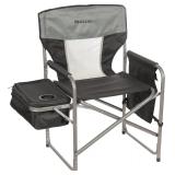 NEW $90 REALEAD Camping Director Chair