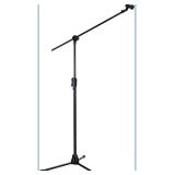 NEW $111 (42.1'-94.5') Hideaway Boom Stand