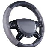 MISSING $34 (15') Steering Wheel Cover Gray