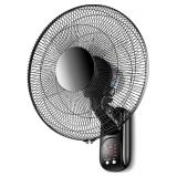 NEW $200 (15') Black Wall Mounted Fan