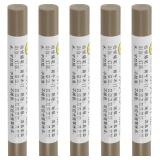 SEALED 5PK Uxcell Furniture Repair Crayons