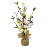 NEW 13.8' Tabletop Easter Egg Tree