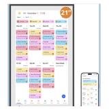 $440 (21.5') Digital Calendar Chore Chart