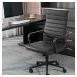 NEW $169 Okeysen Leather Office Desk Chair