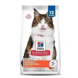 NEW $110 Hill's Science Dry Cat Food, 13lb Bag