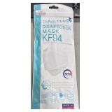 NEW HAC Plus Disinfection Mask, Small 5 Pcs, KF94