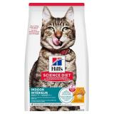 NEW $65 Hill's Science Cat Food