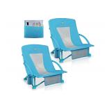NEW $165 Beach Chairs for Adults 2 Pack