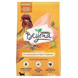 (5.3kg) Dry Dog Food