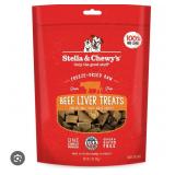 Stella n Chewy Liver Treats