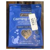 2 x 71 g Calming Health Cat Treats