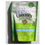 Greenies Catnip Flavour Cat Treats