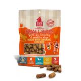2 x 2.5 oz Plato Sm Bites Organic Chicken