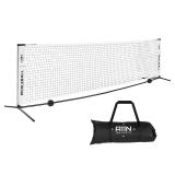 NEW $90 (11') A11N Portable Pickleball Net f